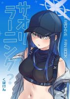 Blue Archive Saori Lerning By Kuboken - Manga, One Shot, Doujinshi